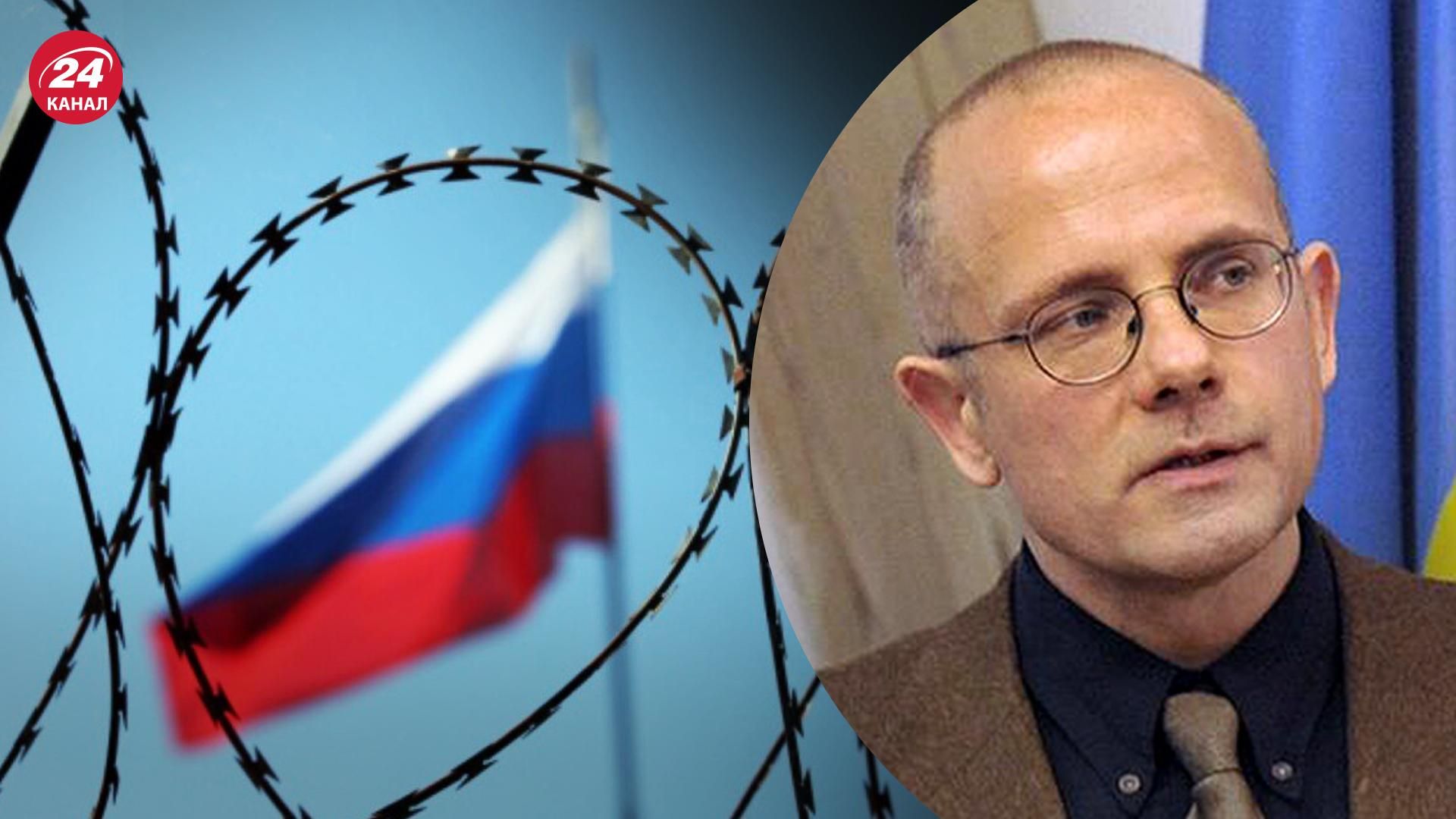 Умланд про санкції проти Росії Умланд про санкції проти Росії