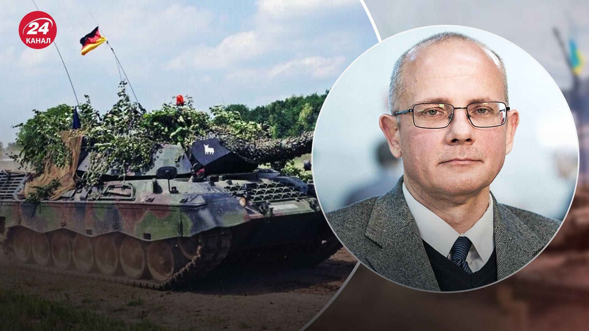 Складне завдання, – аналітик про постачання німецької зброї - 24 Канал Складне завдання, – аналітик про постачання німецької зброї - 24 Канал