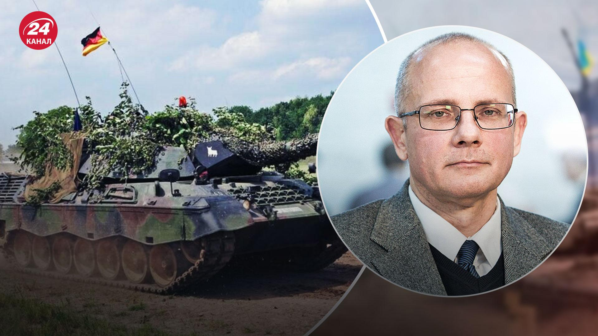 Складне завдання, – аналітик про постачання німецької зброї - 24 Канал Складне завдання, – аналітик про постачання німецької зброї - 24 Канал