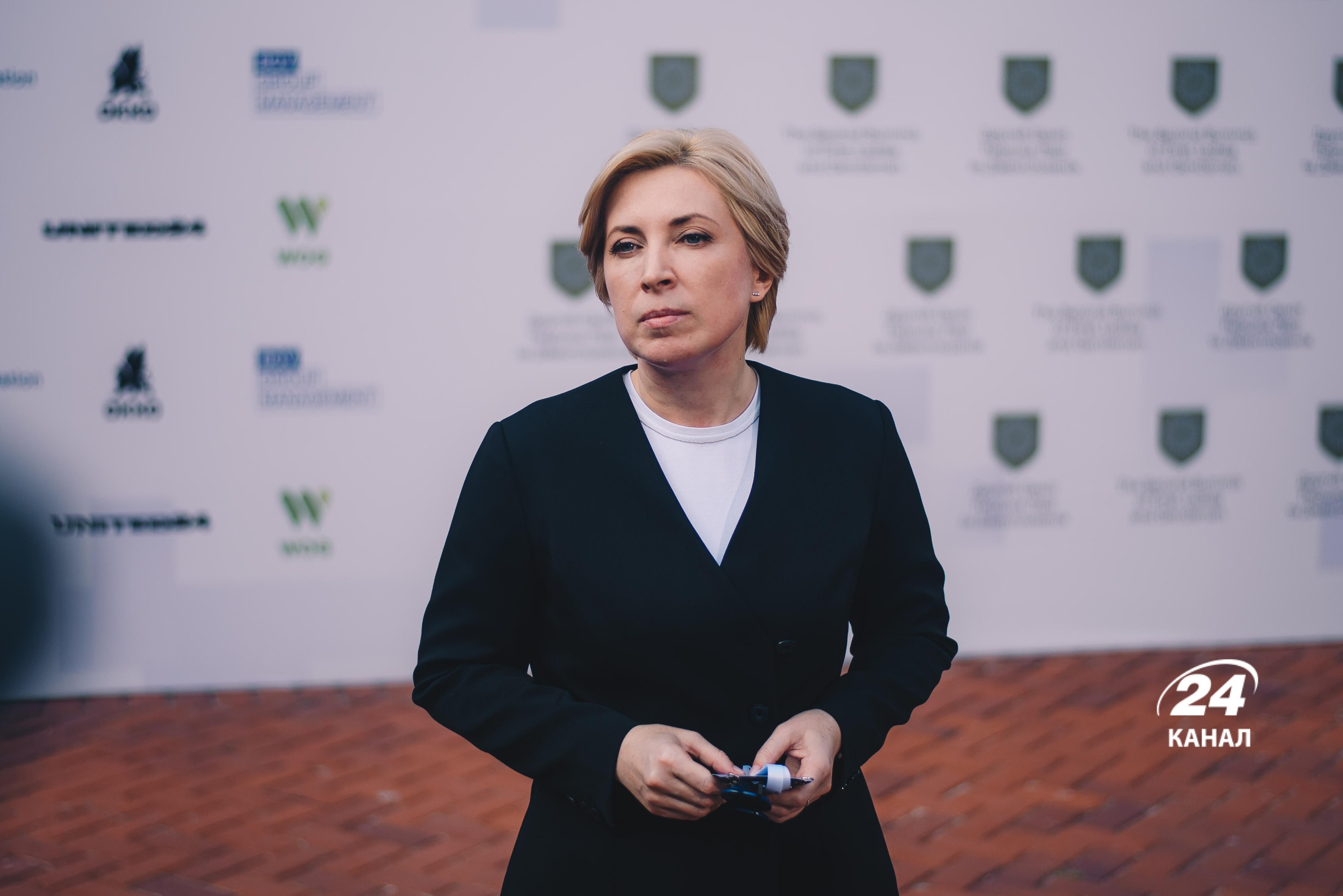 Верещук про реакцію ООН на обстріли Одеси Верещук про реакцію ООН на обстріли Одеси