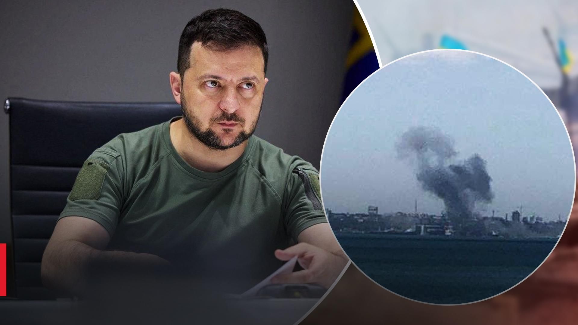 Зеленський прокоментував обстріл Одещини Зеленський прокоментував обстріл Одещини