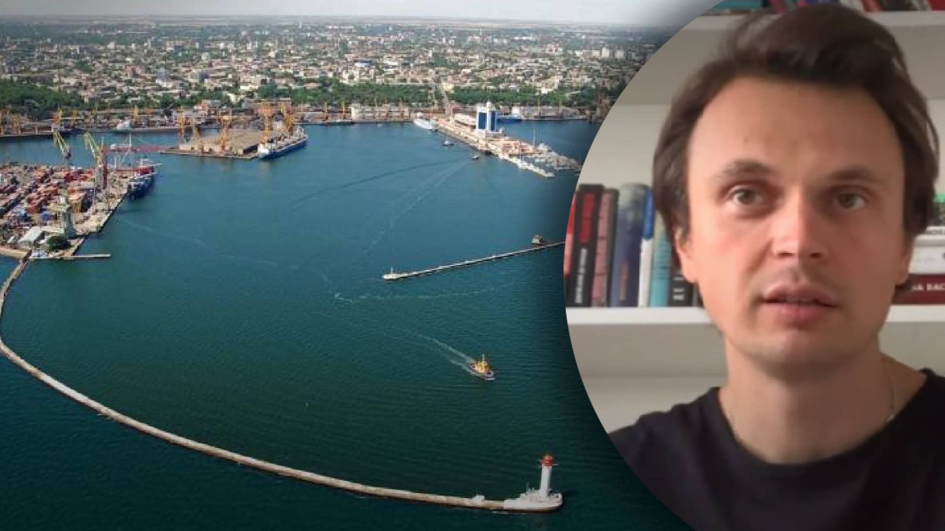 Обстріл Одеського порту - мотивація росіян Обстріл Одеського порту - мотивація росіян