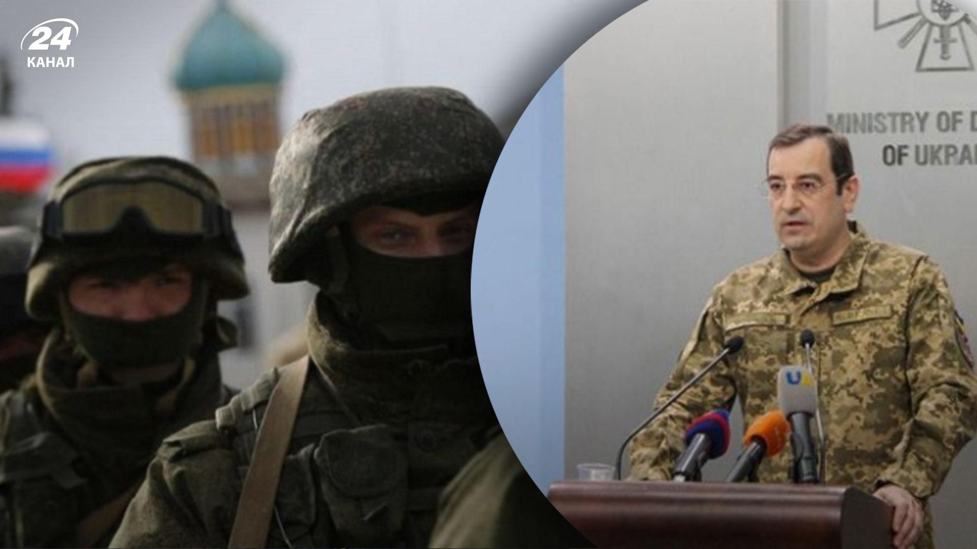 Скибицкий назвал количество батальонов, которые Россия планирует сформировать до конца месяца