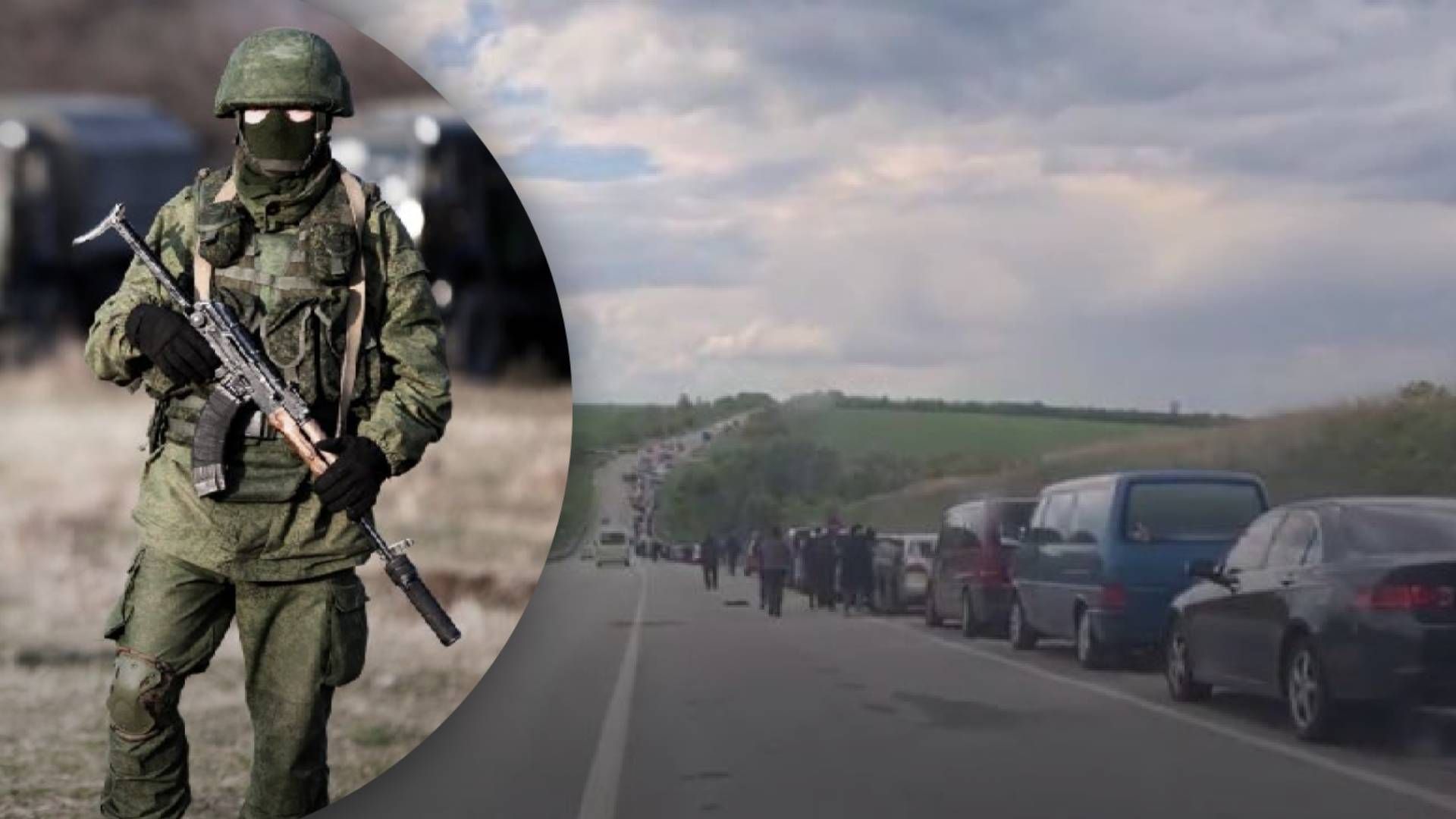 Люди померли через спеку у черзі на виїзд з окупації Люди померли через спеку у черзі на виїзд з окупації