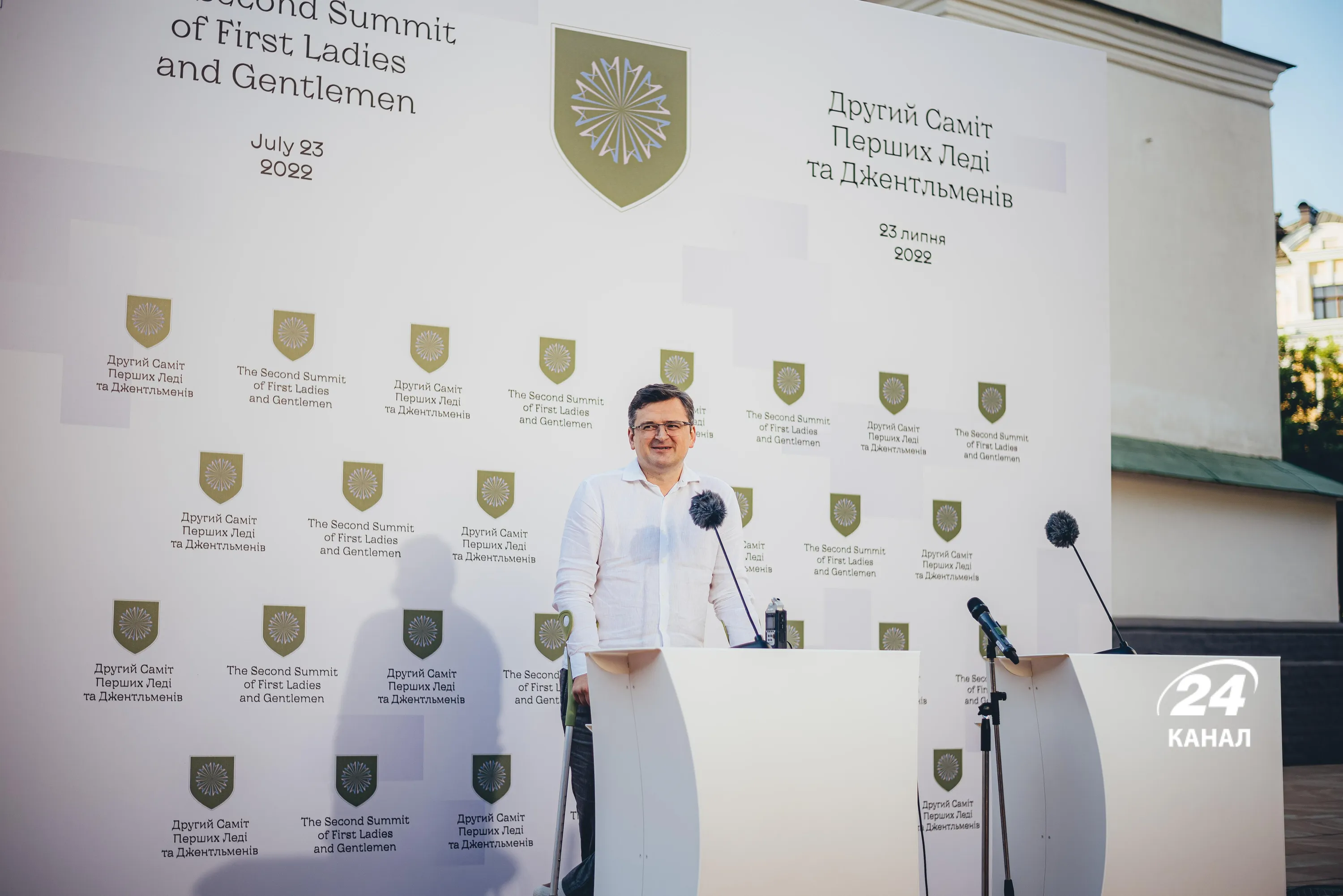 Дмитро Кулеба