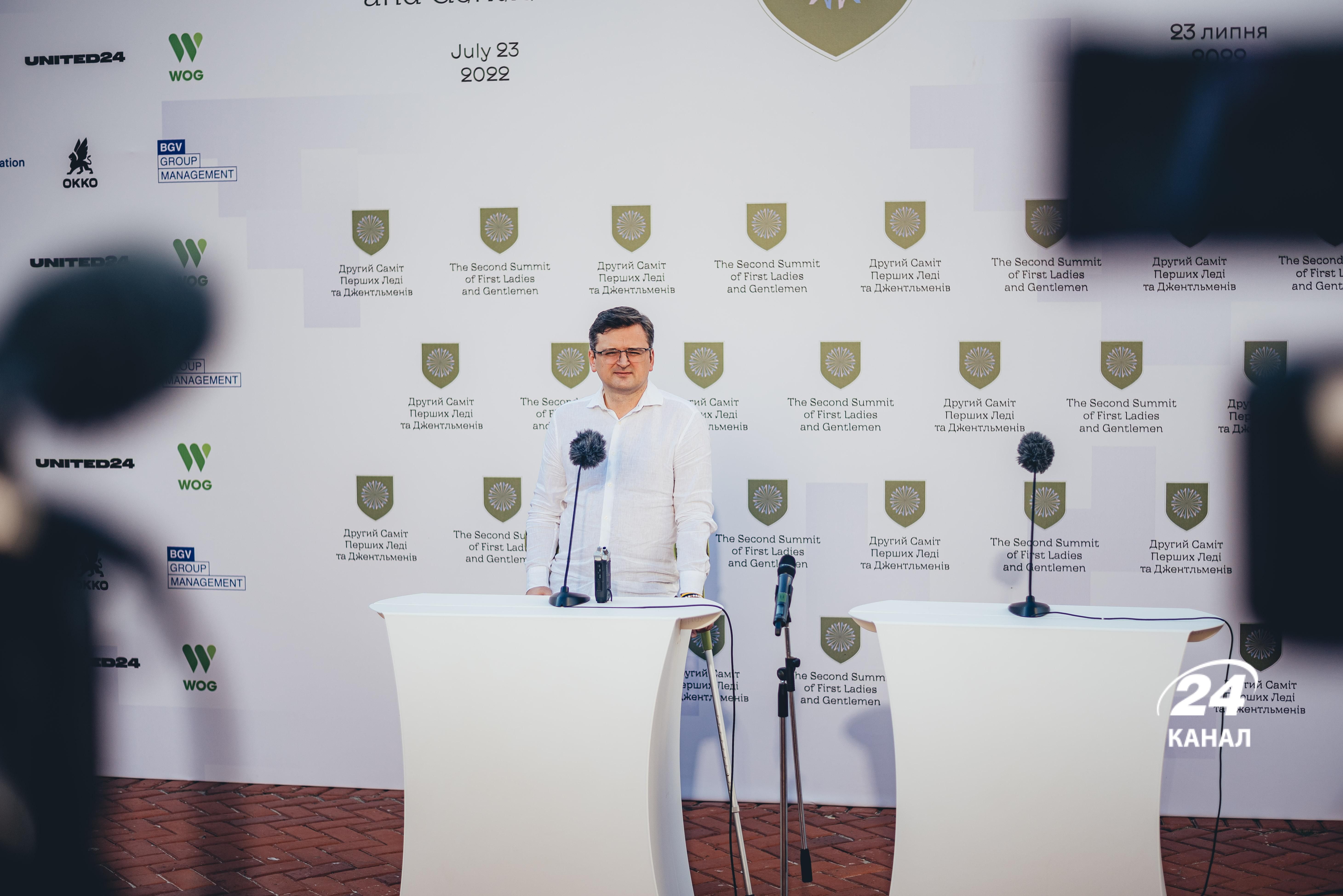  Министр иностранных дел Украины Дмитрий Кулеба
