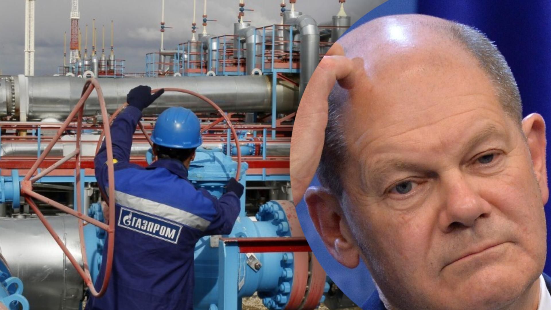 российский газ для Германии - Шольц признал россию ненадежным поставщиком