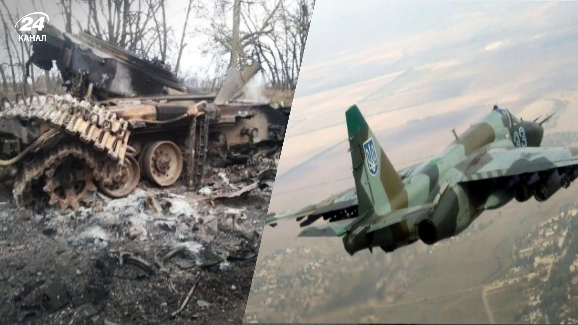 Бои на Юге 23 июля – россия потеряла технику и личный состав Бои на Юге 23 июля – россия потеряла технику и личный состав