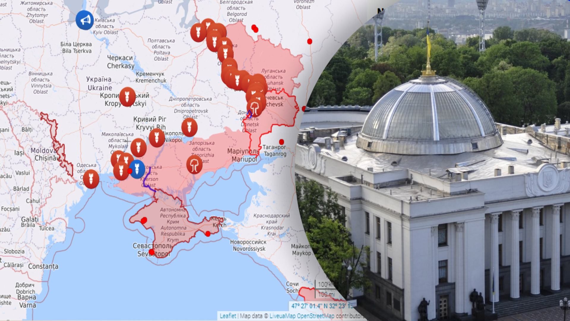 В Украине ввели единое понятие – временно оккупированная территория В Украине ввели единое понятие – временно оккупированная территория