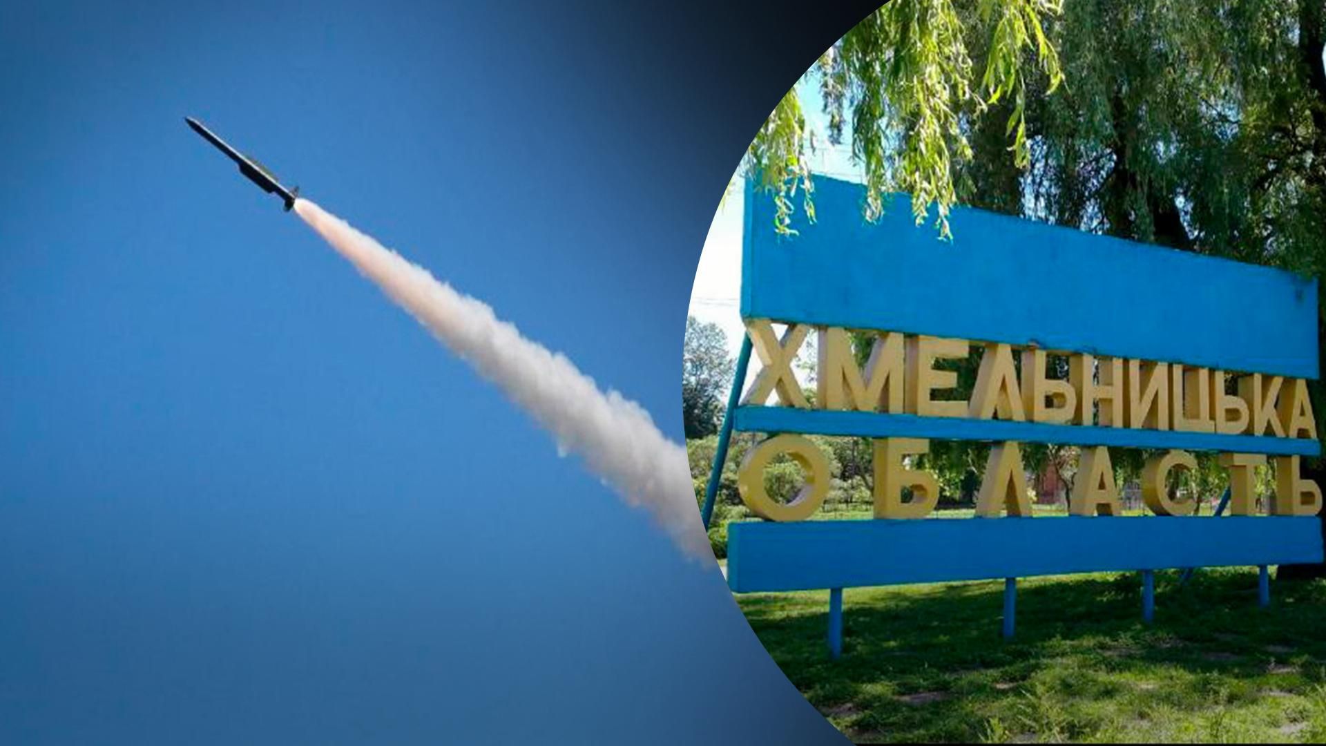 Ракетний обстріл Хмельницького 24 липня 2022 - ППО збила ракети