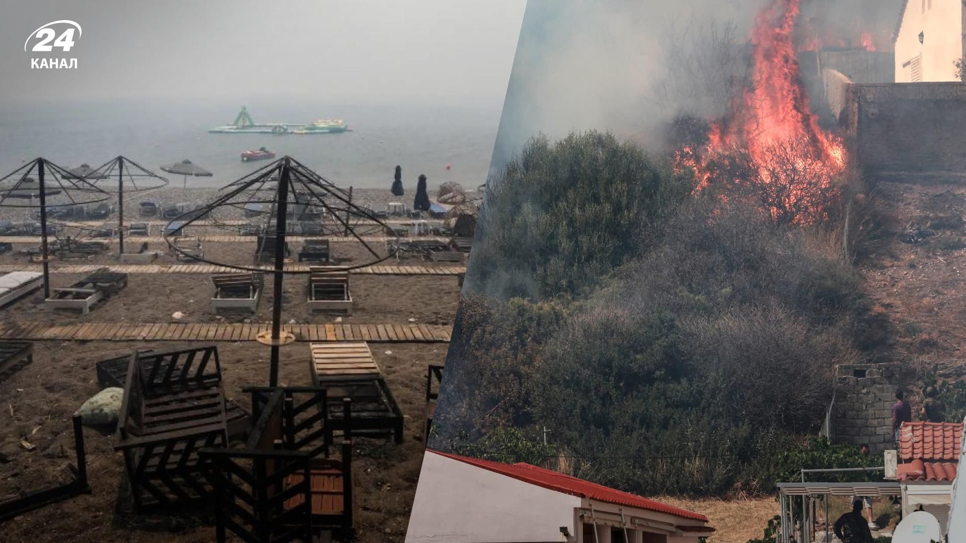 Масштабный пожар на острове Лесбос - смотрите видео последствий возгорания леса