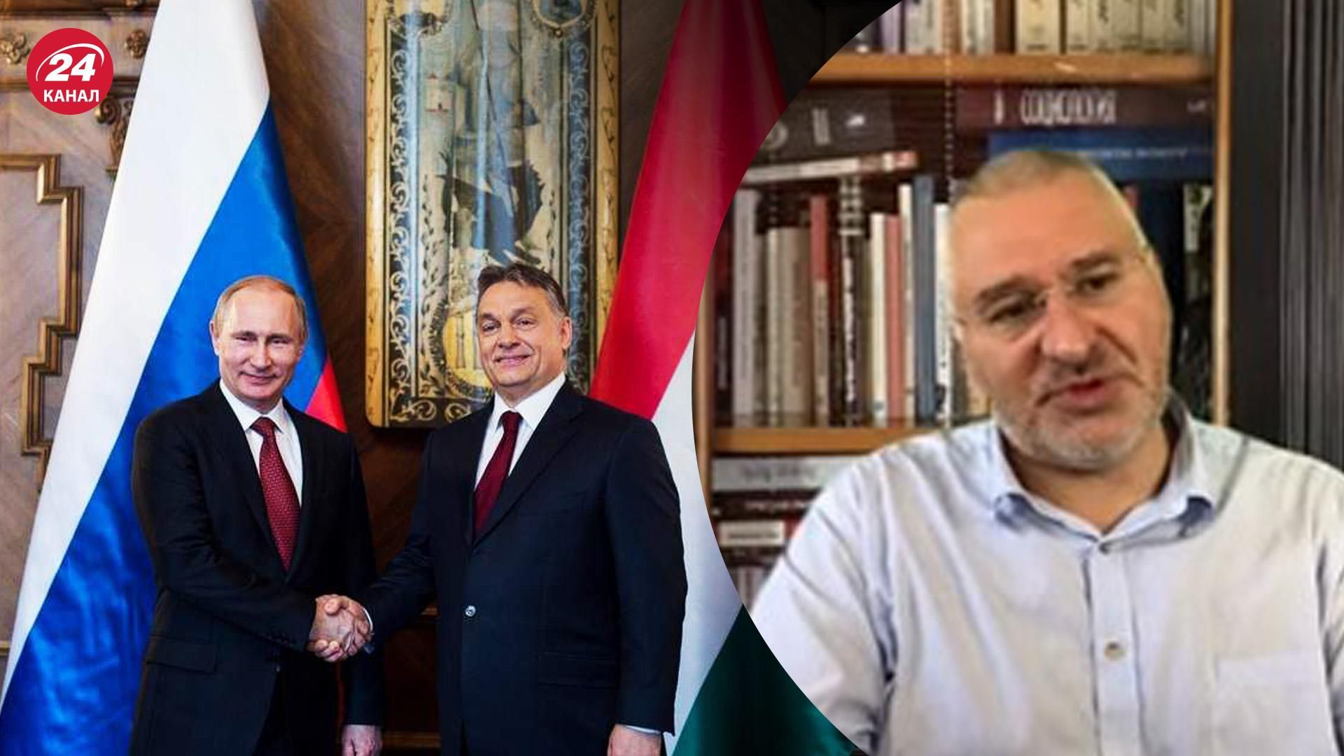 Фейгін про відносини путіна та Орбана