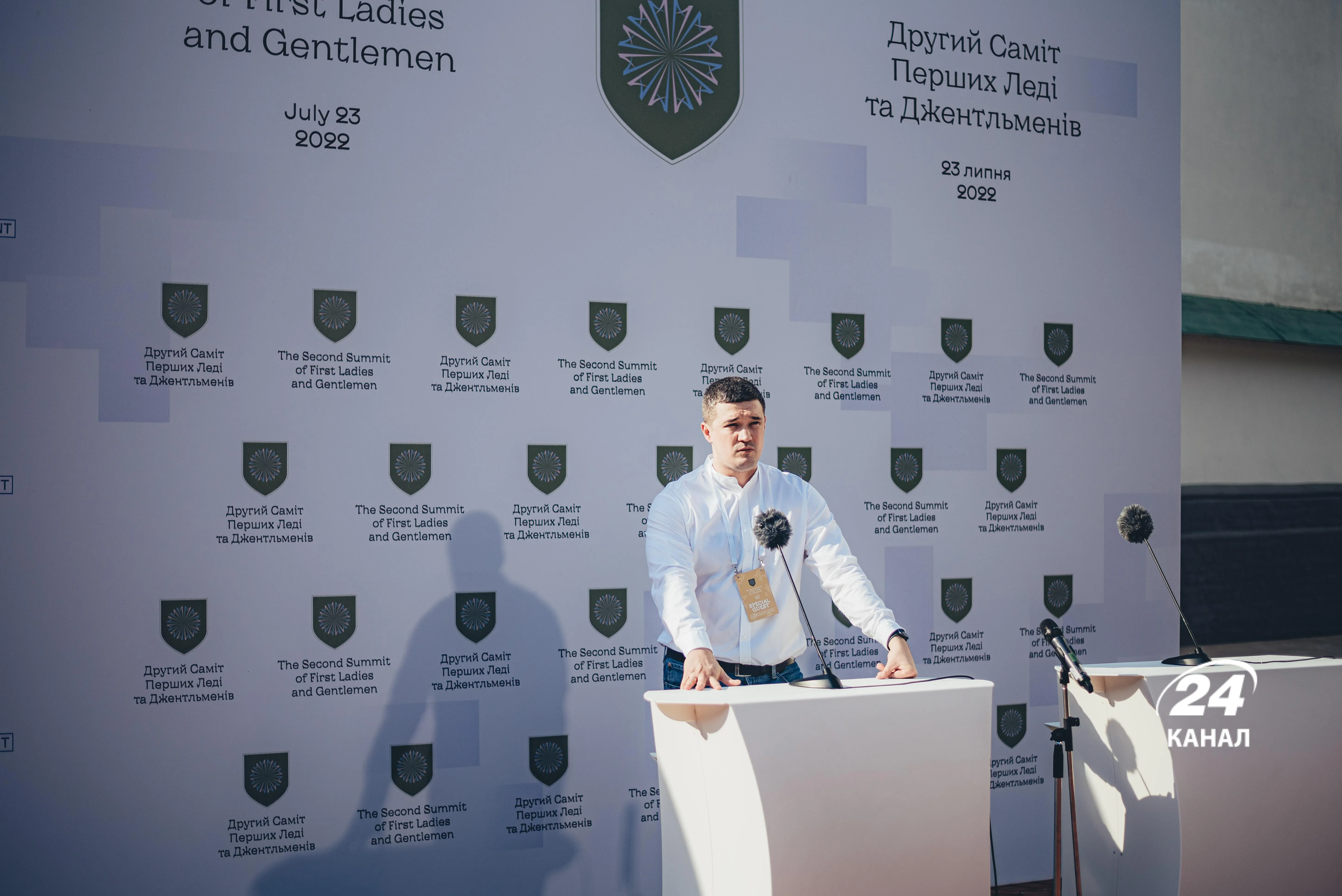 Михайло Федоров Михайло Федоров