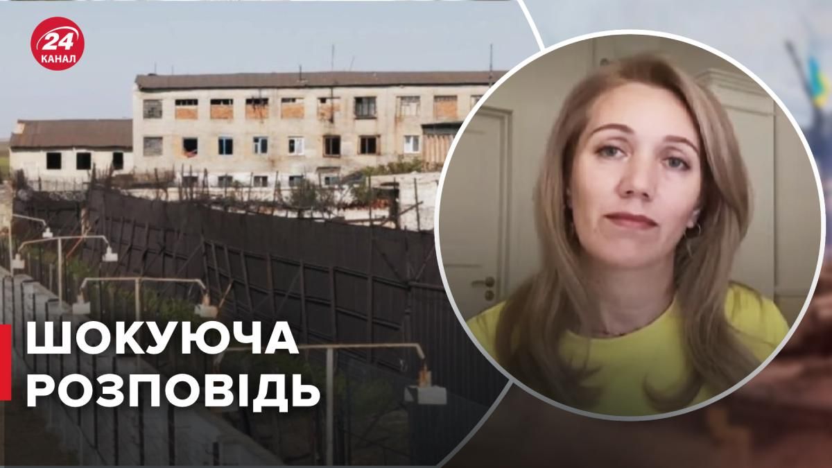 Волонтерка з Маріуполя розповіла історію полону в Оленівській колонії