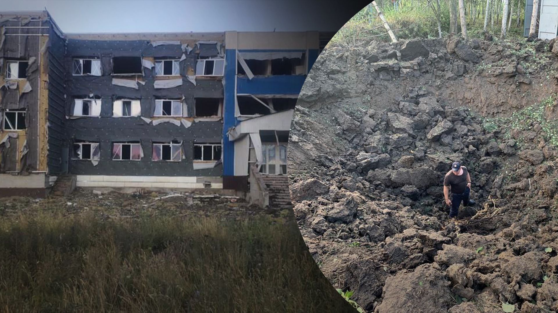 Обстріл школи у Костянтинівці в Донецькій області - відео удару