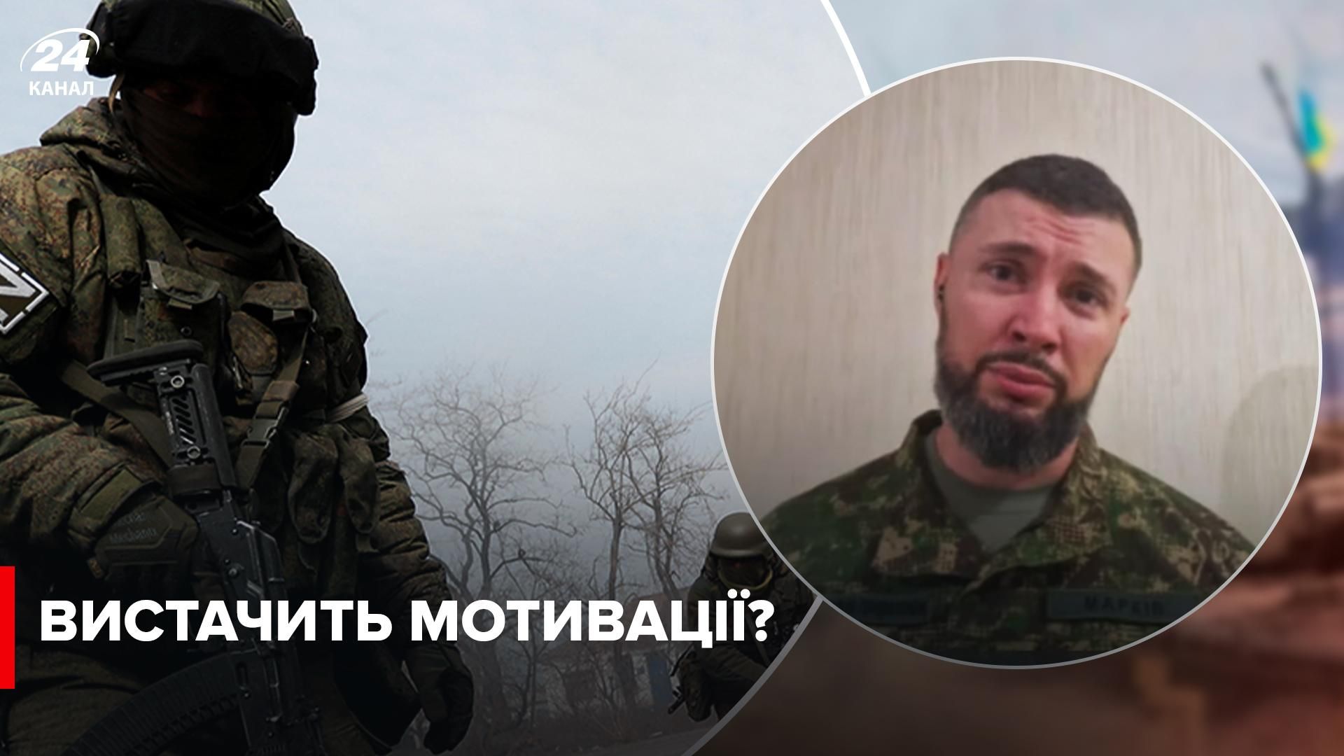 Війна в Україні - чи готові росіяни до кінця обороняти окуповані території - 24 Канал Війна в Україні - чи готові росіяни до кінця обороняти окуповані території - 24 Канал
