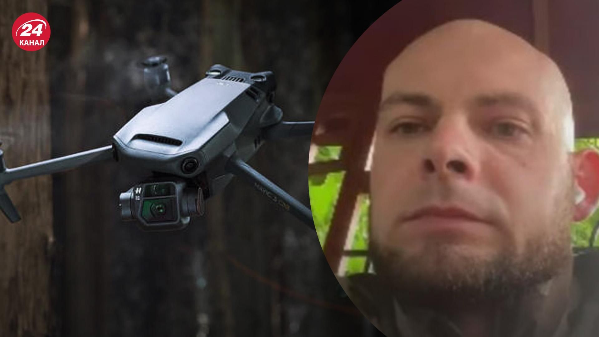 Аэроразведчик рассказал о дронах, которые нужны ВСУ Аэроразведчик рассказал о дронах, которые нужны ВСУ