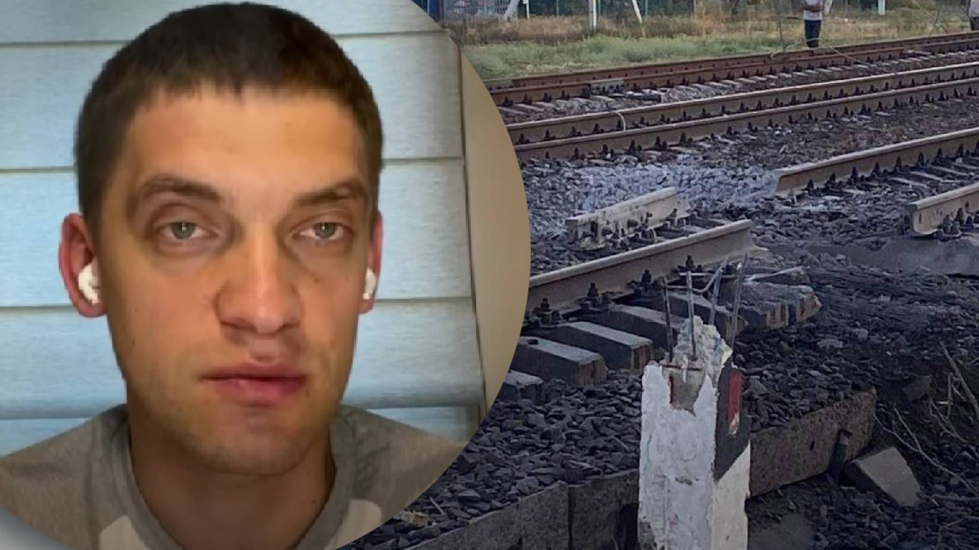 Вибухи у Мелітополі - удар по залізниці - логістика росіян зламана