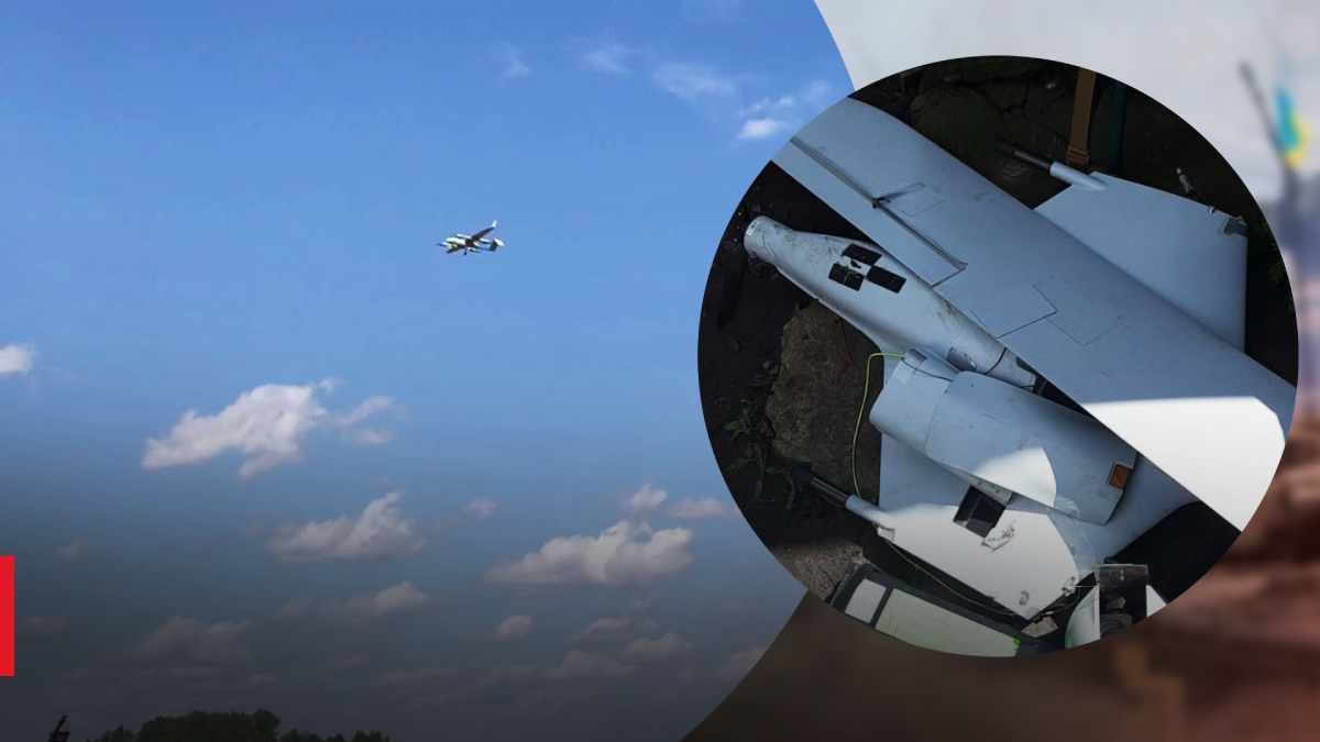 ЗСУ збили ворожий збили ворожий дрон Zala - дивіться фото ЗСУ збили ворожий збили ворожий дрон Zala - дивіться фото