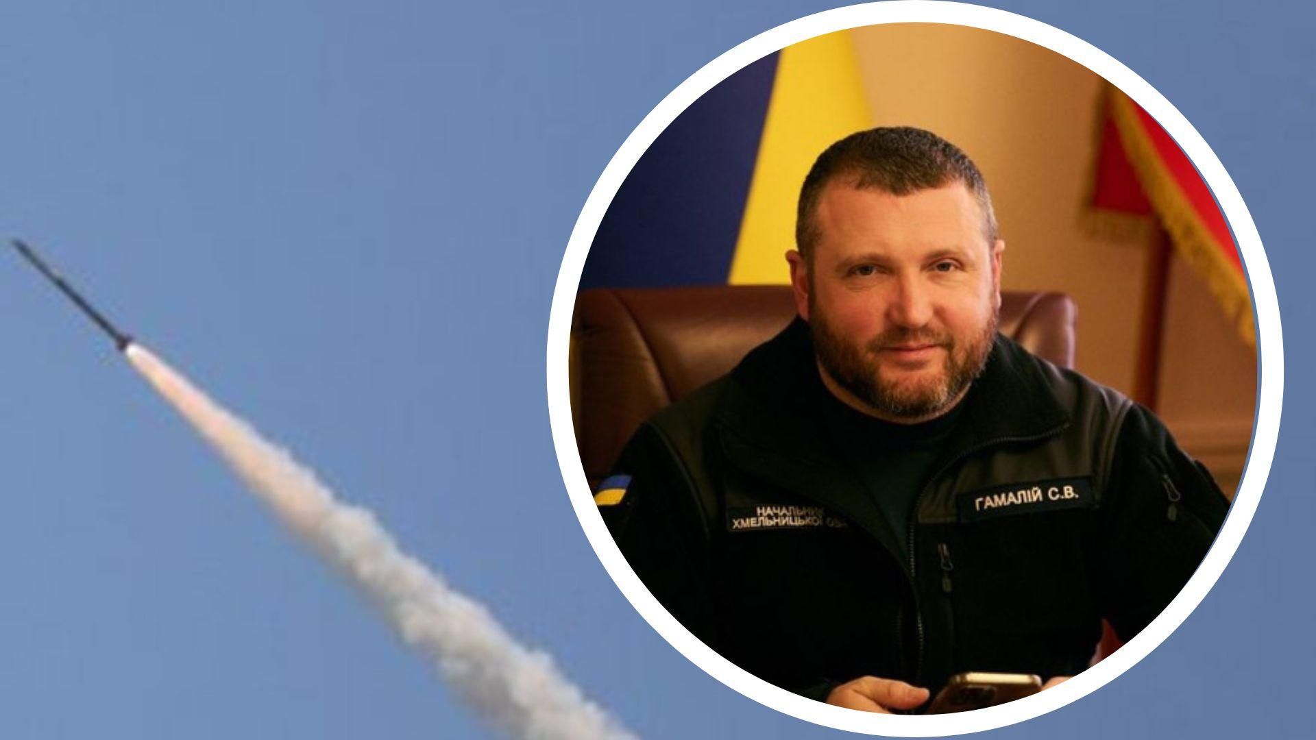 Гамалій про обстріл Хмельниччини Гамалій про обстріл Хмельниччини