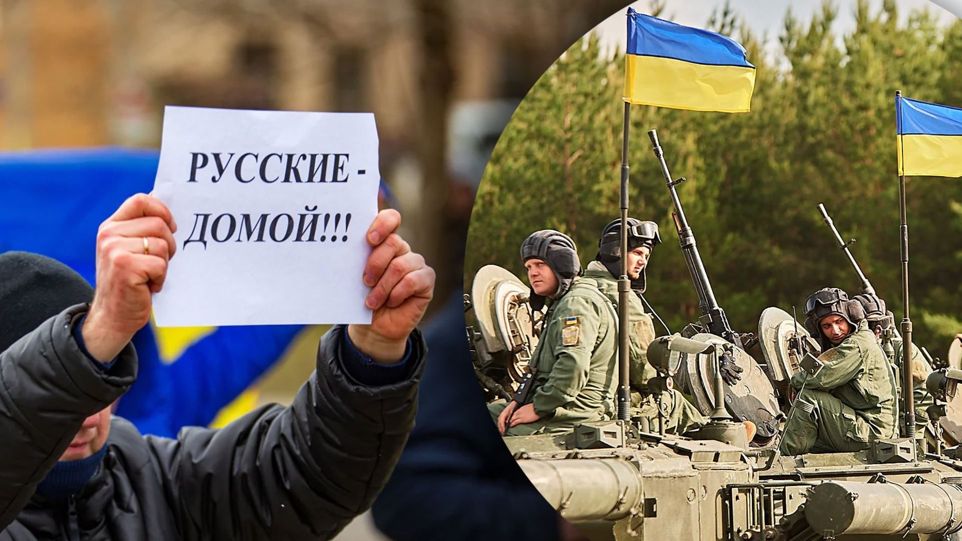 Контрнаступ ЗСУ - коли звільнять Херсонську область Контрнаступ ЗСУ - коли звільнять Херсонську область