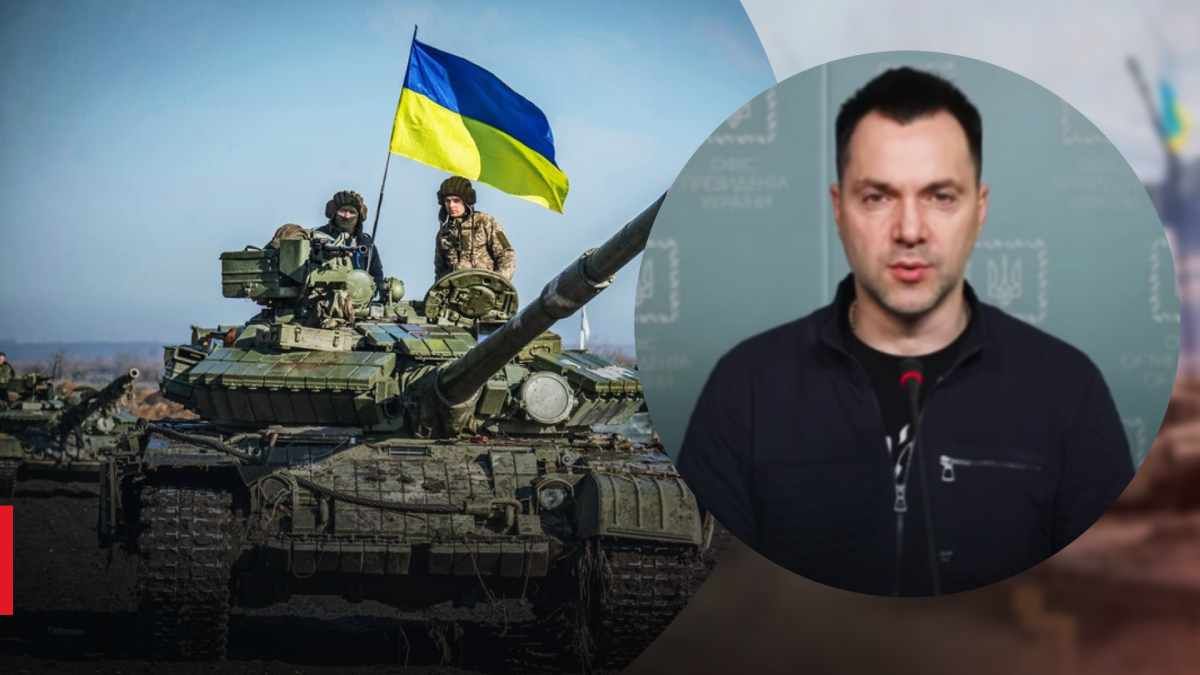 Когда ВСУ пойдут в контрнаступление – объяснение Арестовича Когда ВСУ пойдут в контрнаступление – объяснение Арестовича