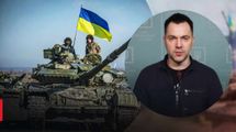 Нам нужно истощить россиян: Арестович объяснил, когда начнется контрнаступление ВСУ