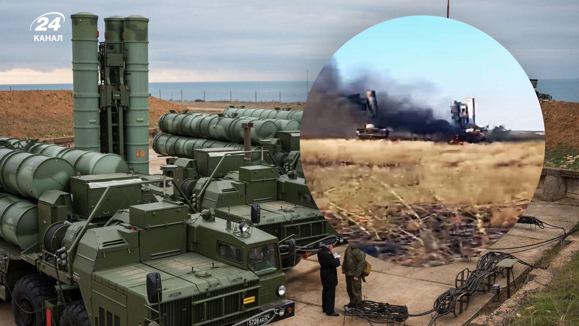 ЗСУ показали знищену батарею С-300 Росії