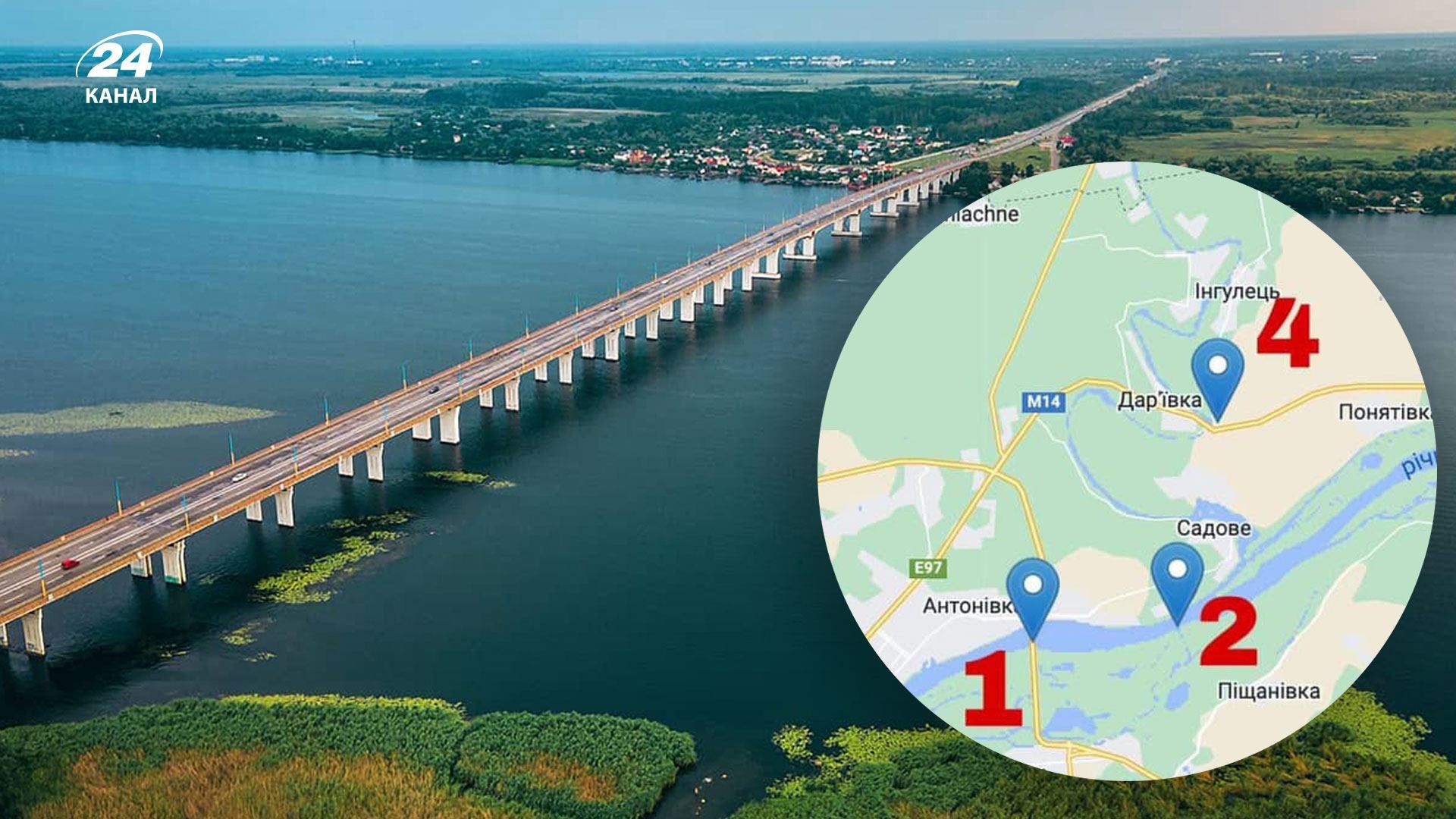 Какие уязвимые места россиян в Херсоне Какие уязвимые места россиян в Херсоне