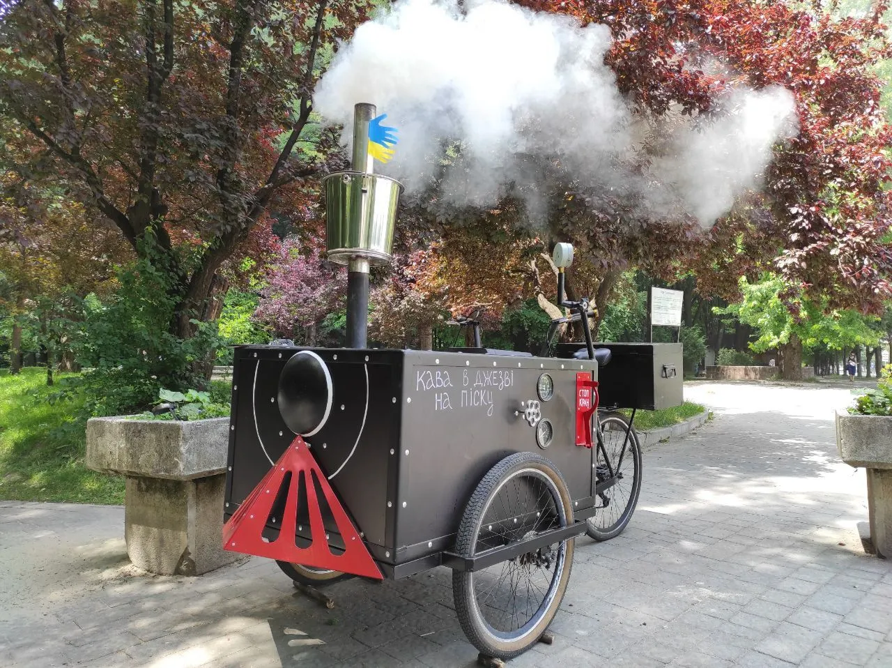 Кофейник Кофейник