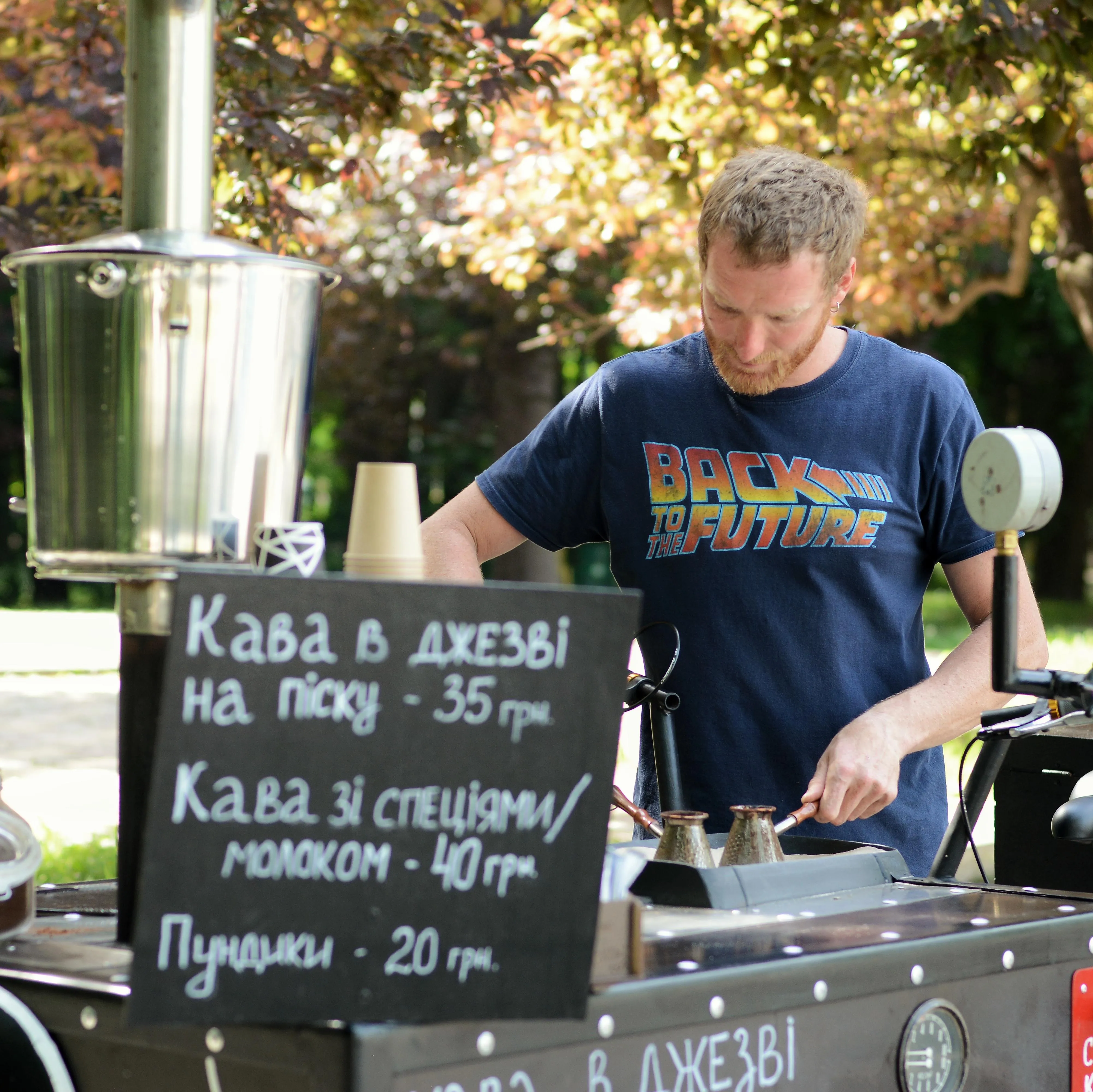 Дмитрий начал во Львове собственное дело Дмитрий начал во Львове собственное дело