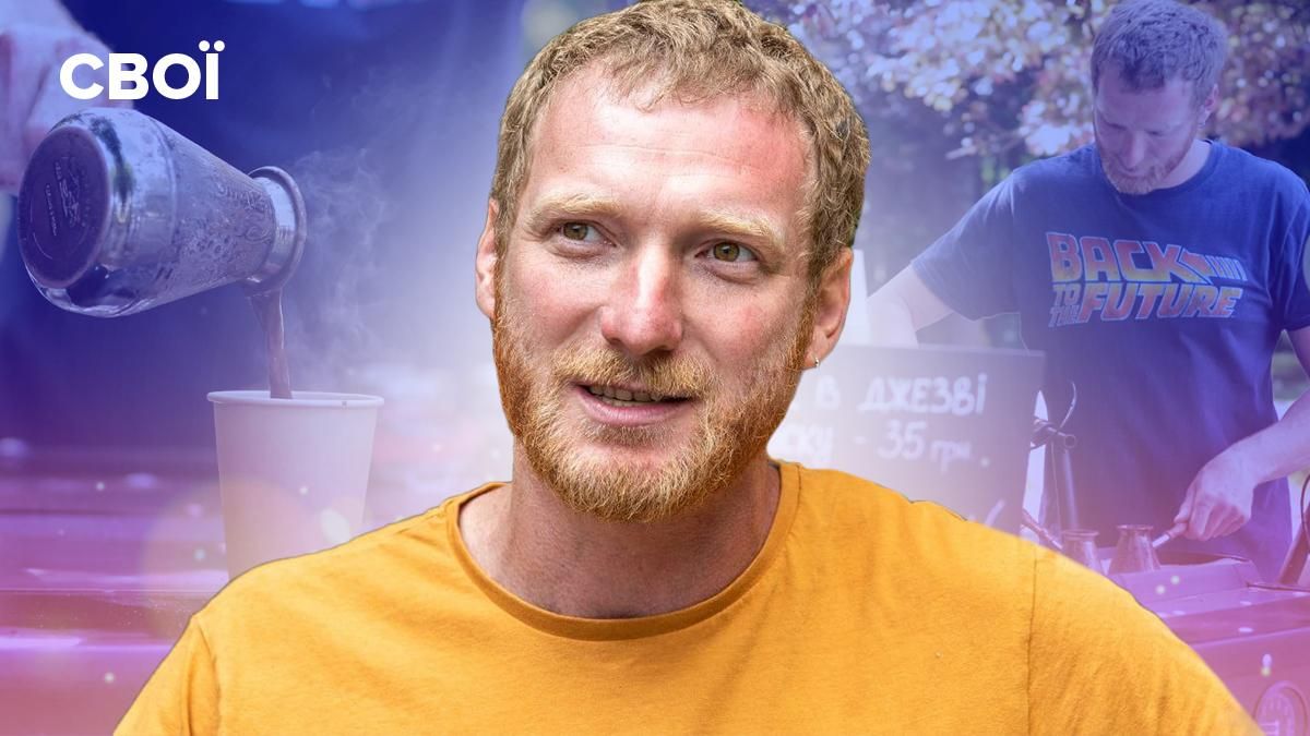 История Дмитрия из Херсона, который начал собственное дело во Львове и помогает ВСУ История Дмитрия из Херсона, который начал собственное дело во Львове и помогает ВСУ