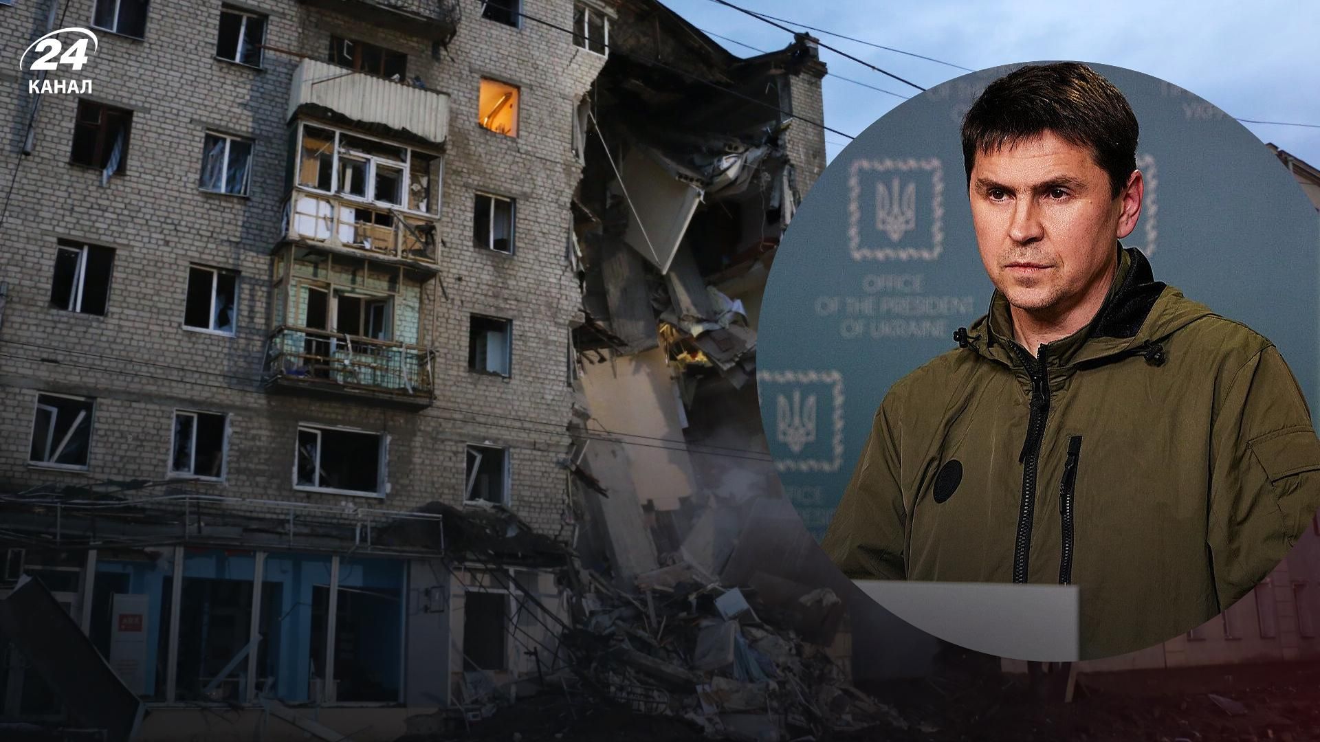 Война в Украине - Подоляк подчеркнул, что Россия уничтожает русскоязычные города Война в Украине - Подоляк подчеркнул, что Россия уничтожает русскоязычные города