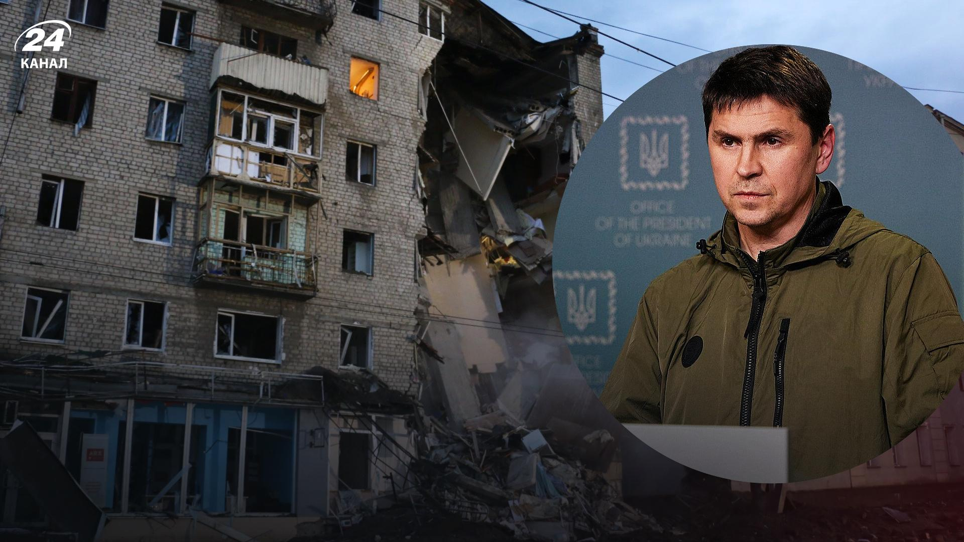 Война в Украине - Подоляк подчеркнул, что Россия уничтожает русскоязычные города Война в Украине - Подоляк подчеркнул, что Россия уничтожает русскоязычные города