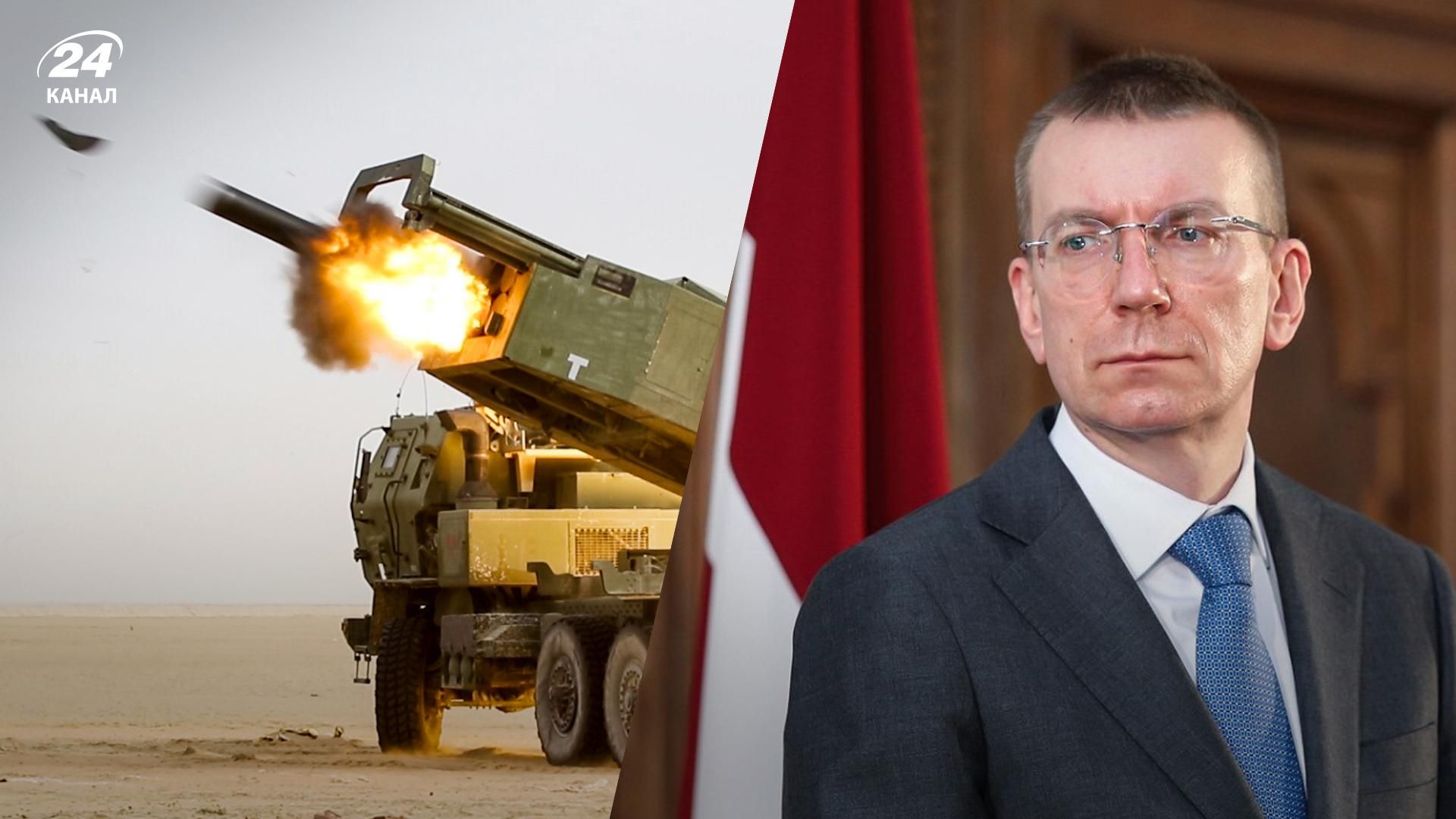 Надання зброї Україні - Латвія закликає передати ЗСУ більше HIMARS і сучасного оснащення