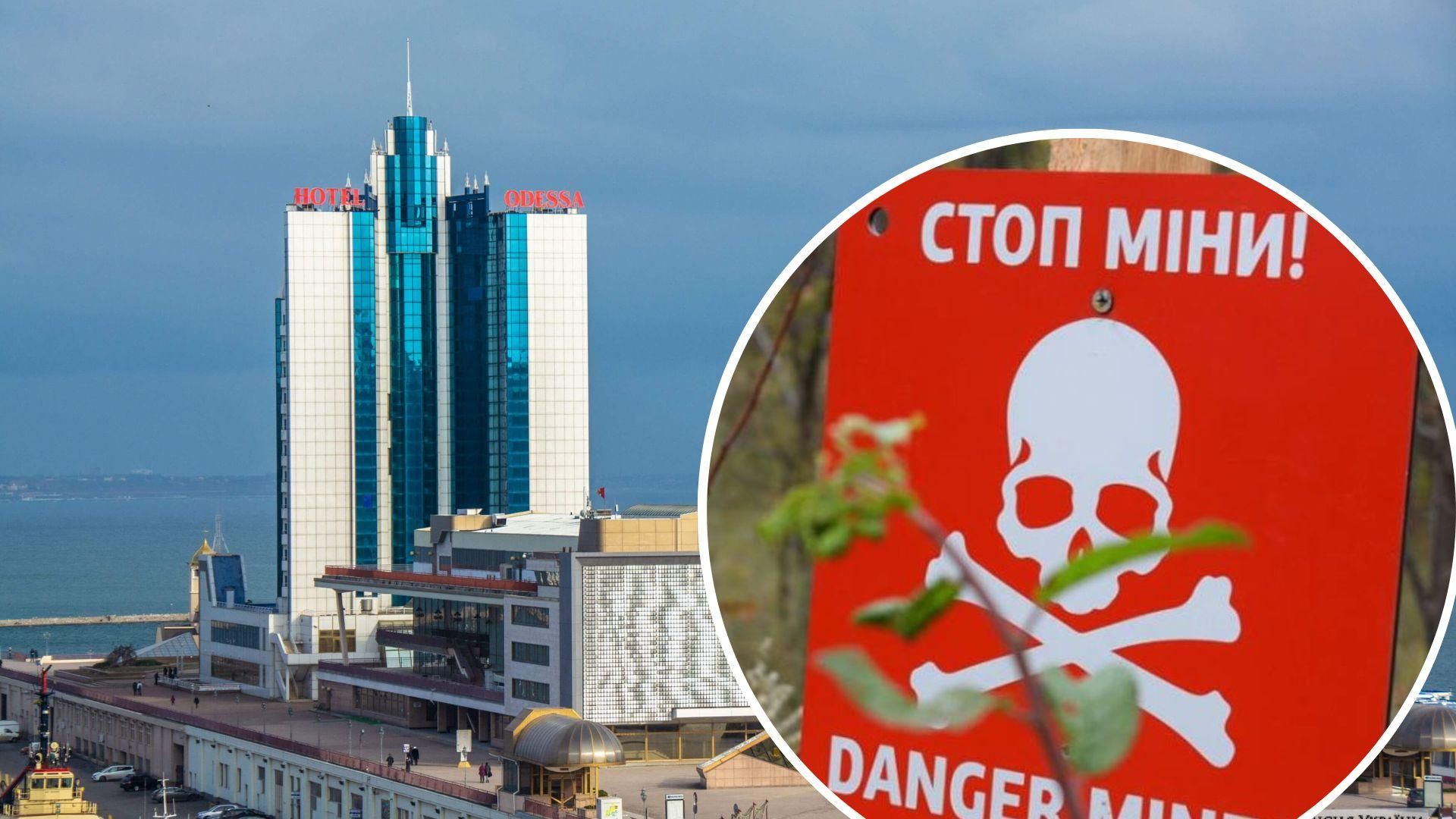 Акваторію порту Одеси не будуть повністю розміновувати для вивозу зерна Акваторію порту Одеси не будуть повністю розміновувати для вивозу зерна