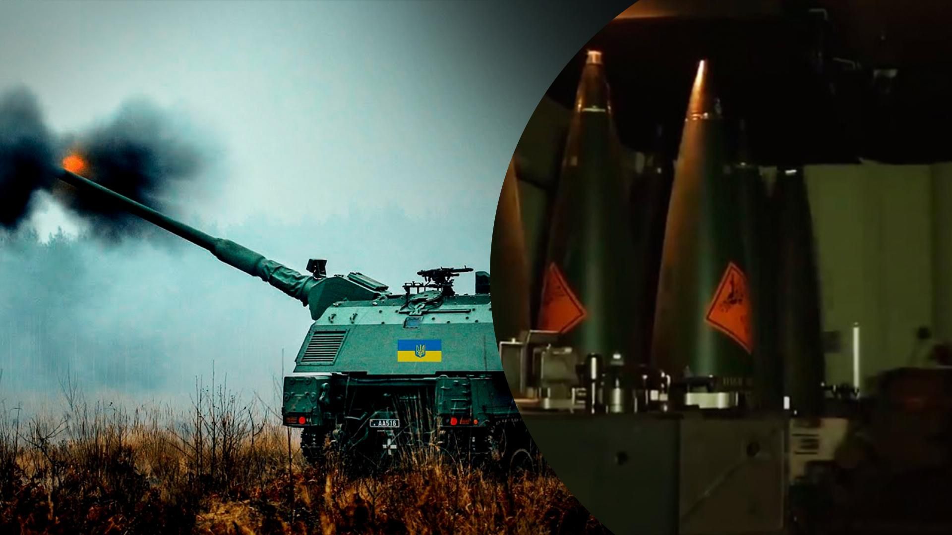 Panzerhaubitze 2000 на озброєнні ЗСУ - що відомо про САУ Panzerhaubitze 2000 на озброєнні ЗСУ - що відомо про САУ