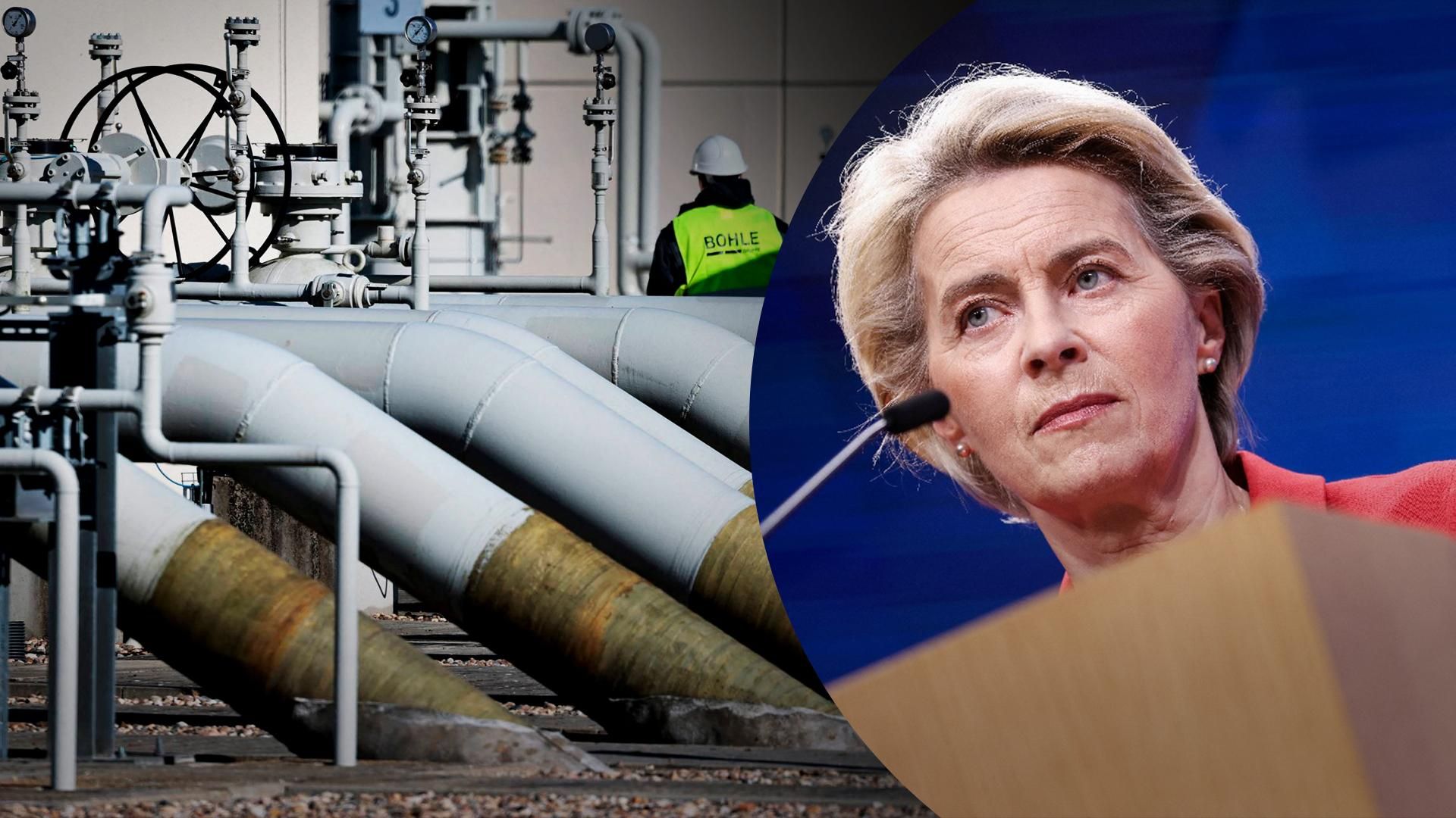 ЕС готовится к прекращению поставок газа из России - что известно ЕС готовится к прекращению поставок газа из России - что известно