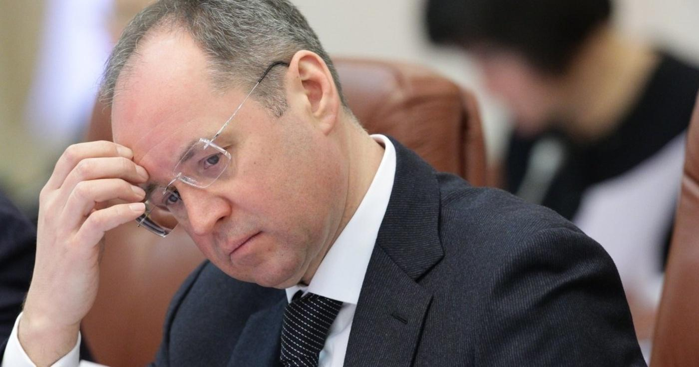 Демченка Руслана звільнили з посади заступника секретаря РНБО - що відомо Демченка Руслана звільнили з посади заступника секретаря РНБО - що відомо