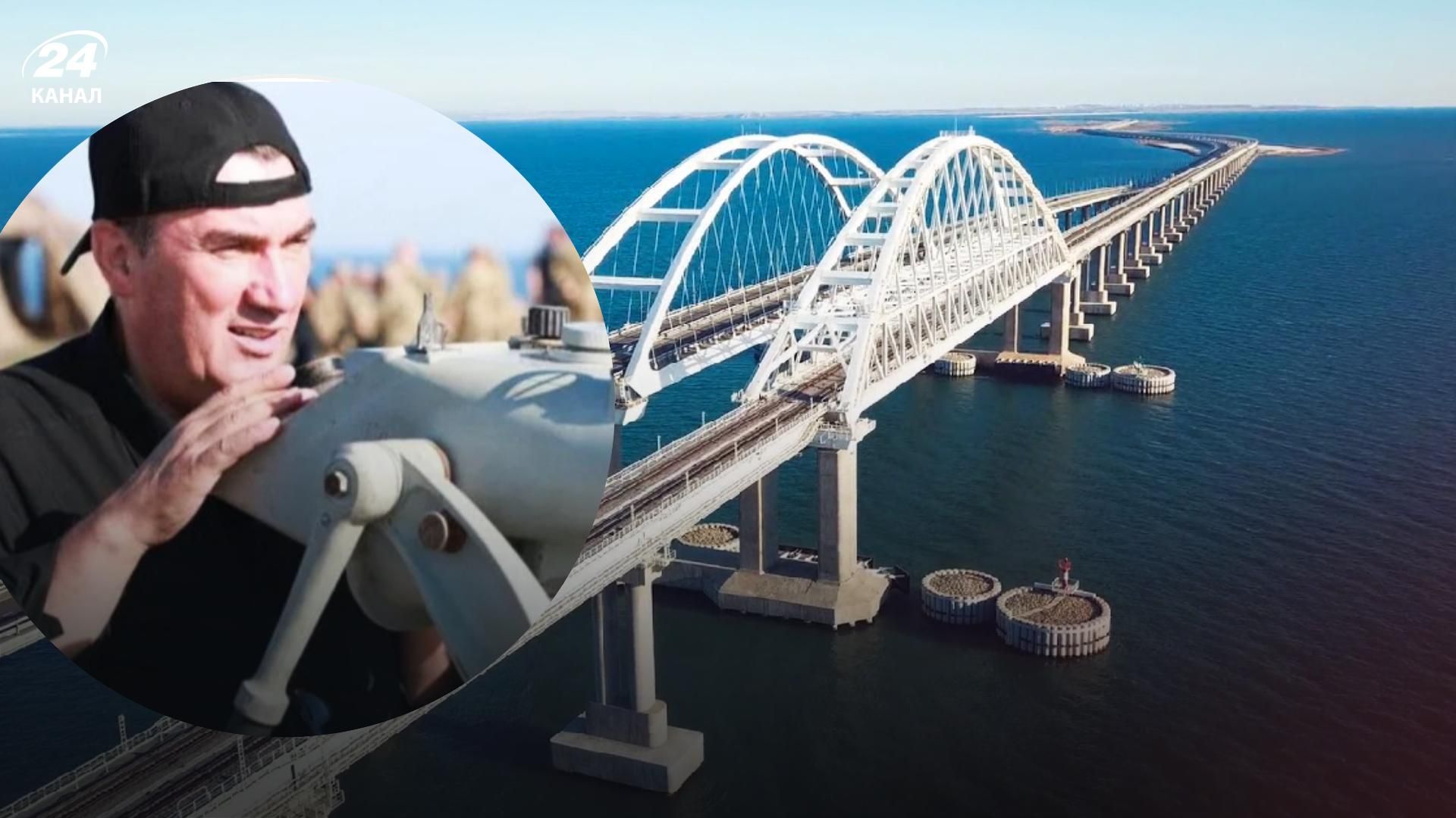 Удар по Кримському мосту - Данілов показав колаж зі знищеною спорудою окупантів Удар по Кримському мосту - Данілов показав колаж зі знищеною спорудою окупантів