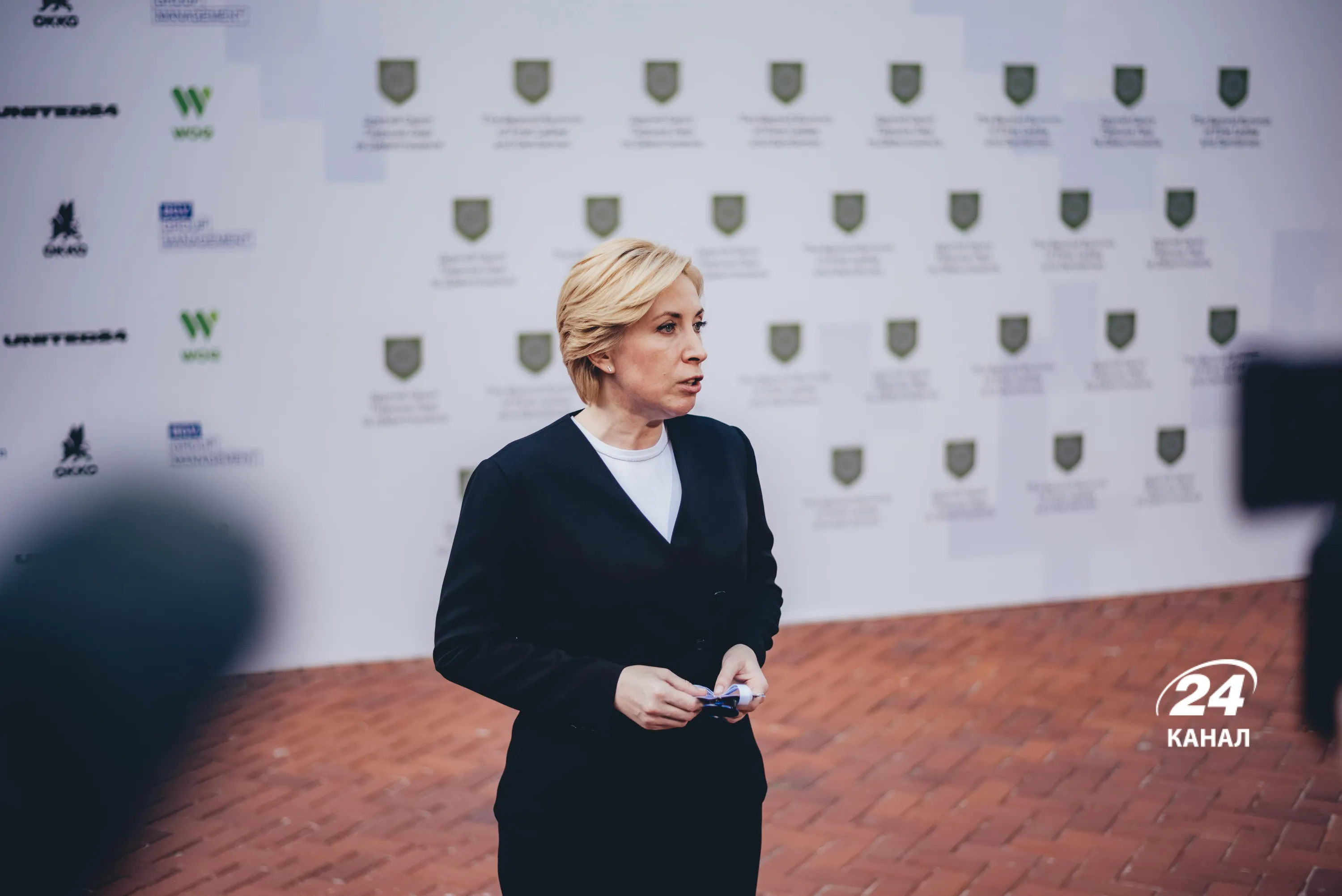 Ірина Верещук