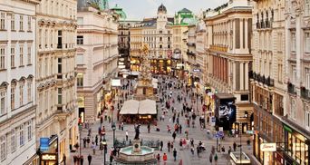 Вже втретє: Відень став найкомфортнішим містом світу