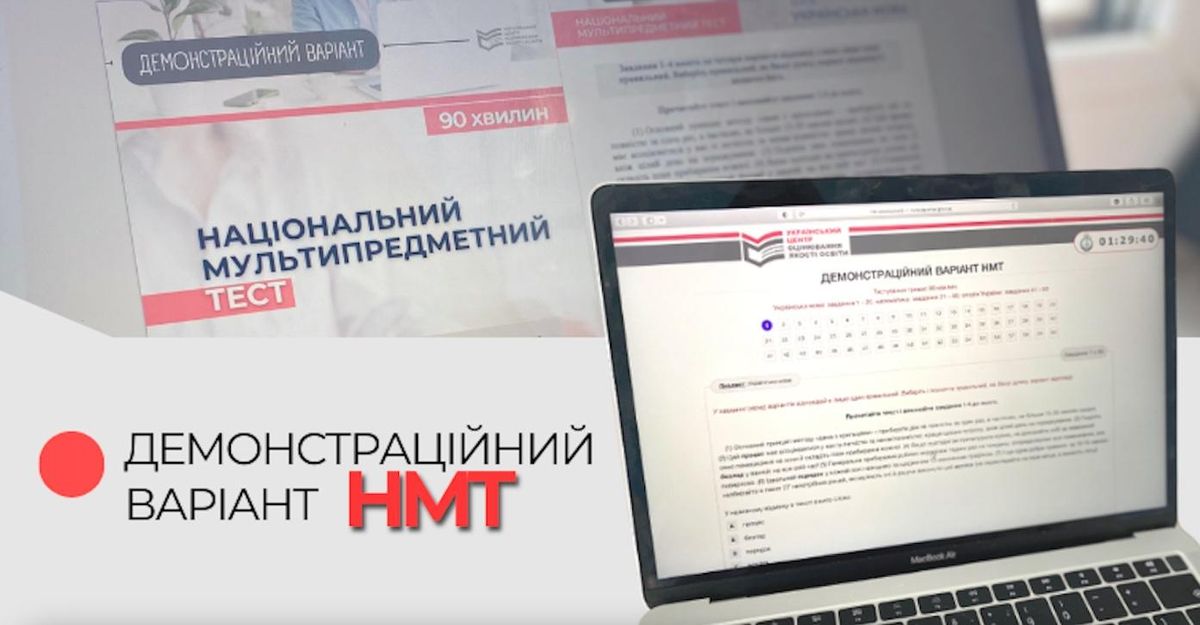 Нмт курск кулакова режим работы телефон