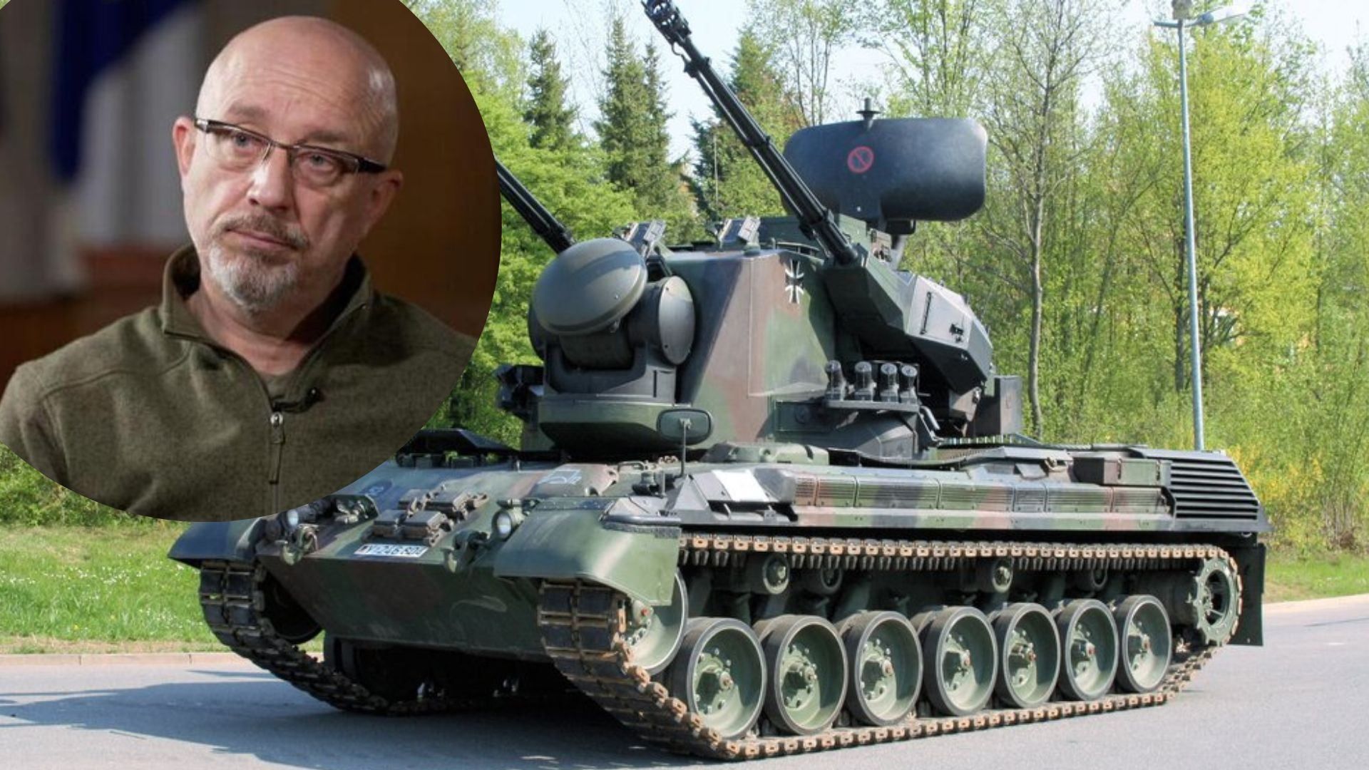 Украина получила первые Gepard из Германии Украина получила первые Gepard из Германии