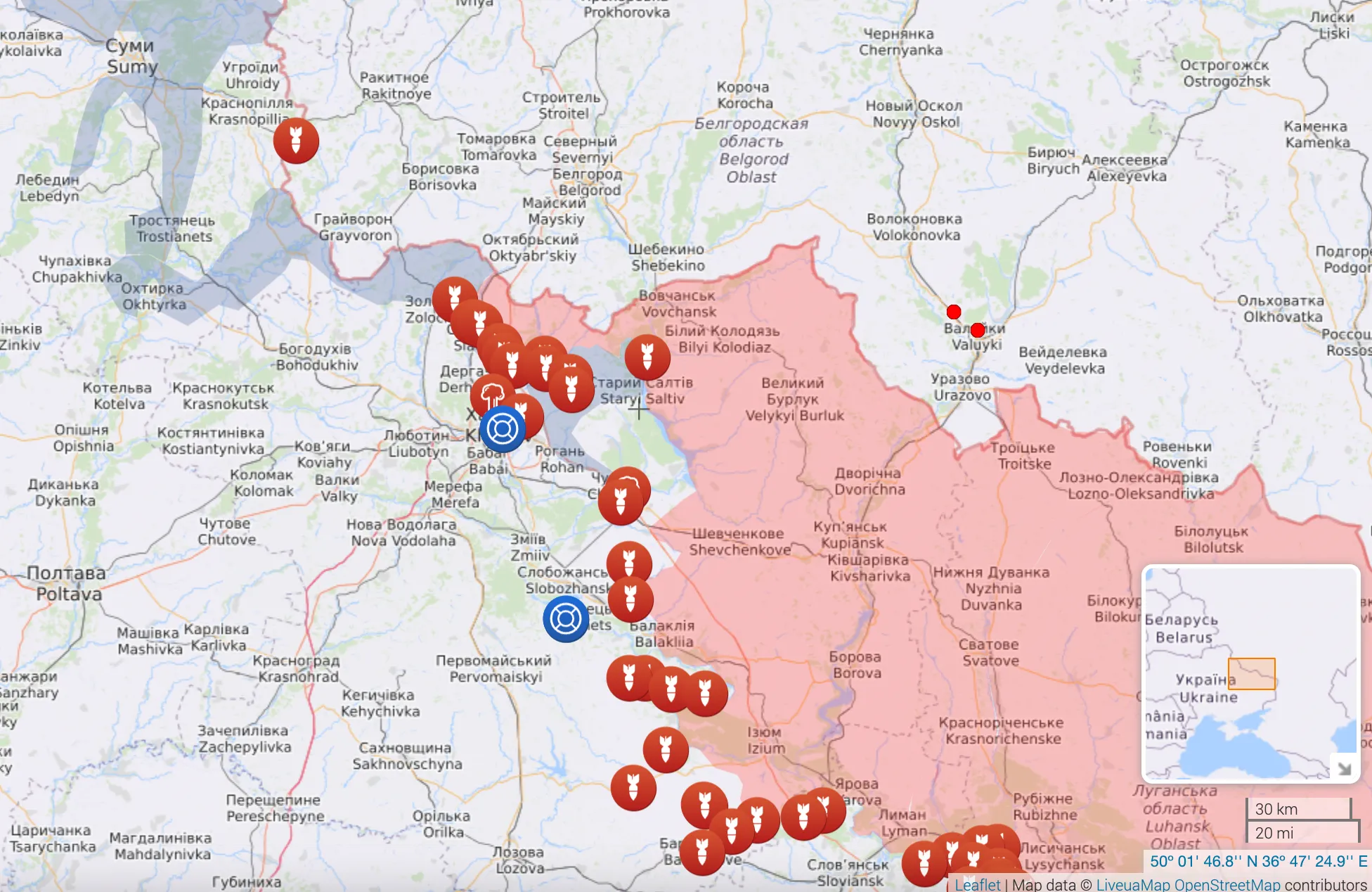 Ворог обстрілював Харківську область Ворог обстрілював Харківську область