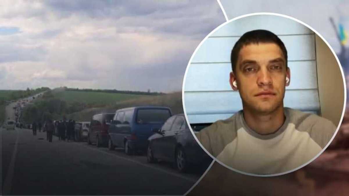 Эвакуация через Васильевку в Запорожье - в очередях погибли 5 человек Эвакуация через Васильевку в Запорожье - в очередях погибли 5 человек