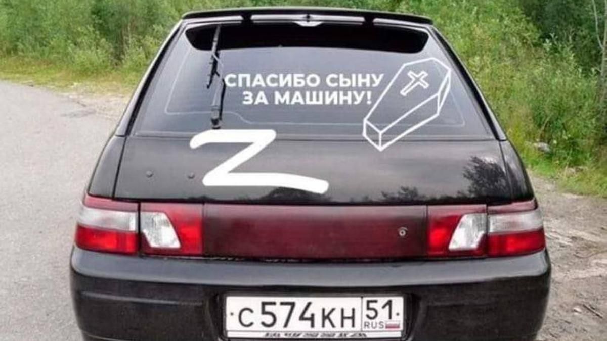 В Бурятии, Татарстане и Дагестане останавливают выплаты пособия за рождение детей В Бурятии, Татарстане и Дагестане останавливают выплаты пособия за рождение детей