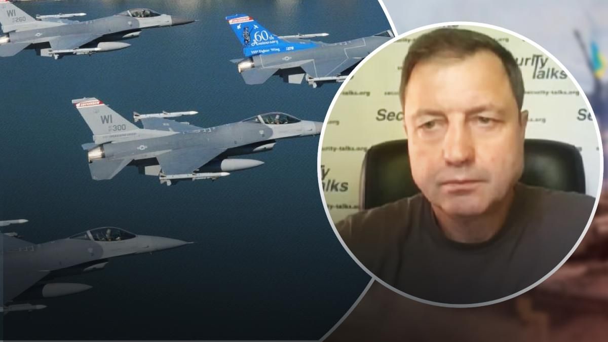 Бадрак о необходимом Украине оружии Бадрак о необходимом Украине оружии