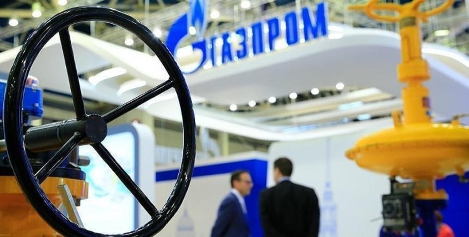 Газпром скоротил поставки "Северного потока-1" до 20%