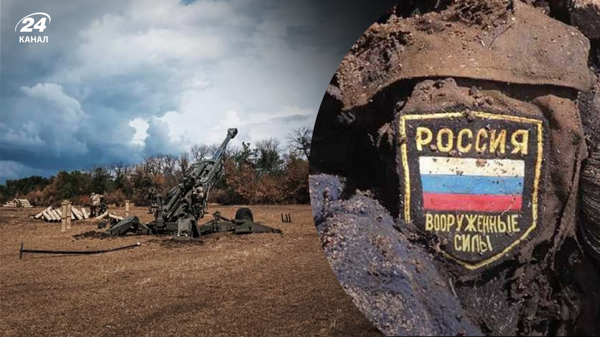 Росіяни зазнають на фронті значних втрат Росіяни зазнають на фронті значних втрат